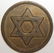 British Coventry Club 1- denominated token with six - 2