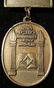 Israeli Maimonides/Rambam Freemason Lodge #54 member's - 3