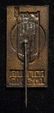 Israeli participation stick-pin of 1959 Rishon LeZion - 2