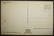 Hungarian Holocaust-era Judaica postcard of - 2