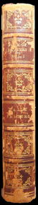 Judaica prayerbook Sidur Siftei Tzadikim Form of - 3