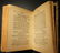 Judaica Sfard Pocket Siddur Minchat Yerushalayim, - 4