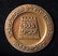 Israeli Army/IDF/Hagana Etzioni Brigade 20th - 2
