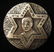Pre-State Israeli Haganah 50th Anniversary medal 1970, - 2