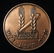 Medal commemorating Palmach's national assembly &
