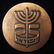Medal commemorating Palmach's national assembly & - 2