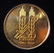 Israeli Palmach military force 40th anniversary