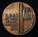 Israeli Army/IDF 1st issue 15th Remembrance Day - 2