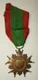 Egyptian-Syrian UAR Union Order of the United Arab