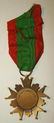 Egyptian-Syrian UAR Union Order of the United Arab - 2