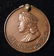 Trans-Jordanian Long & Faithful Service military Medal