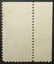 Doar Ivri used 20m 10:11 perforation left corner stamp, - 2
