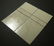 Doar Ivri 1000 mil tabbed 10:10 perforation stamp - 2