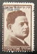 JNF/Jewish National Fund/KKL 1944 Aaronson MNH