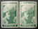 JNF/Jewish National Fund/KKL LOW SET lt green/yellow - 2
