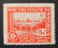 JNF/Jewish National Fund/KKL rare 1945 Kfar Argentina