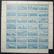 JNF/Jewish National Fund/KKL 1948 Alphabet/towns