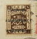 Palestine Mandate 1928 mixed franking mail including - 3