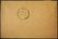 Palestine Mandate Government unlisted - 2