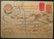 11/1940 WWII Jewish cv, Soviet-occupied BEREZHANY to