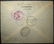 17-5-1948 1st Israeli outbound sea mail on SS Marine - 2