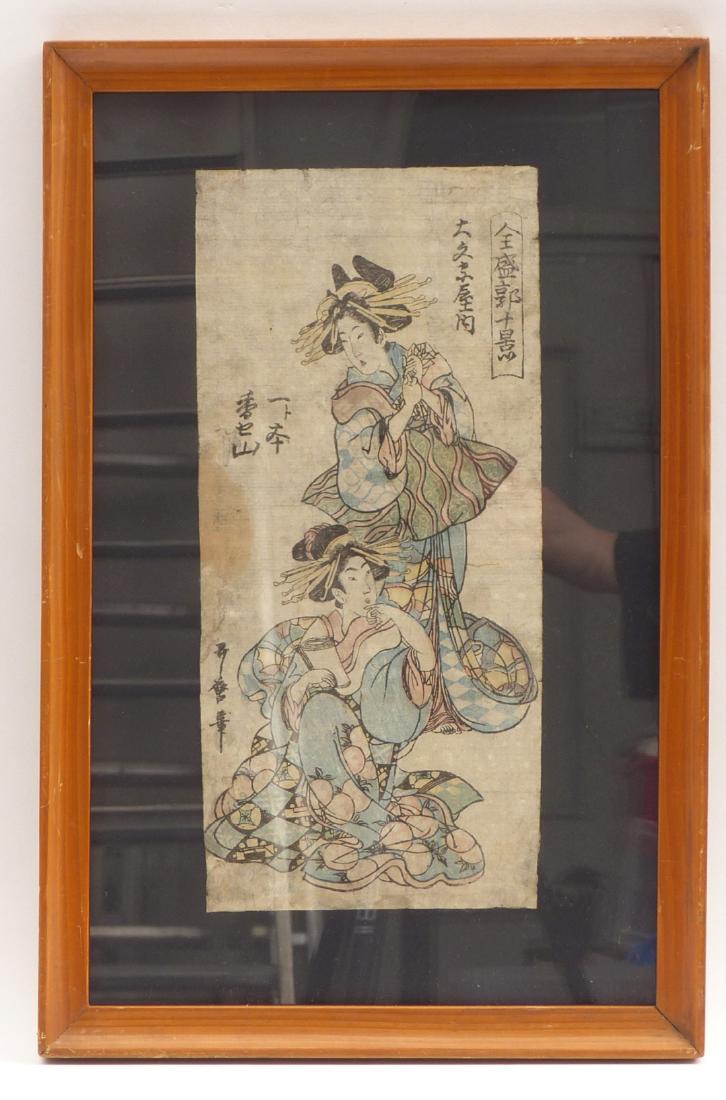 Kitagawa Utamaro—Zwei Frauen (1 of 1)