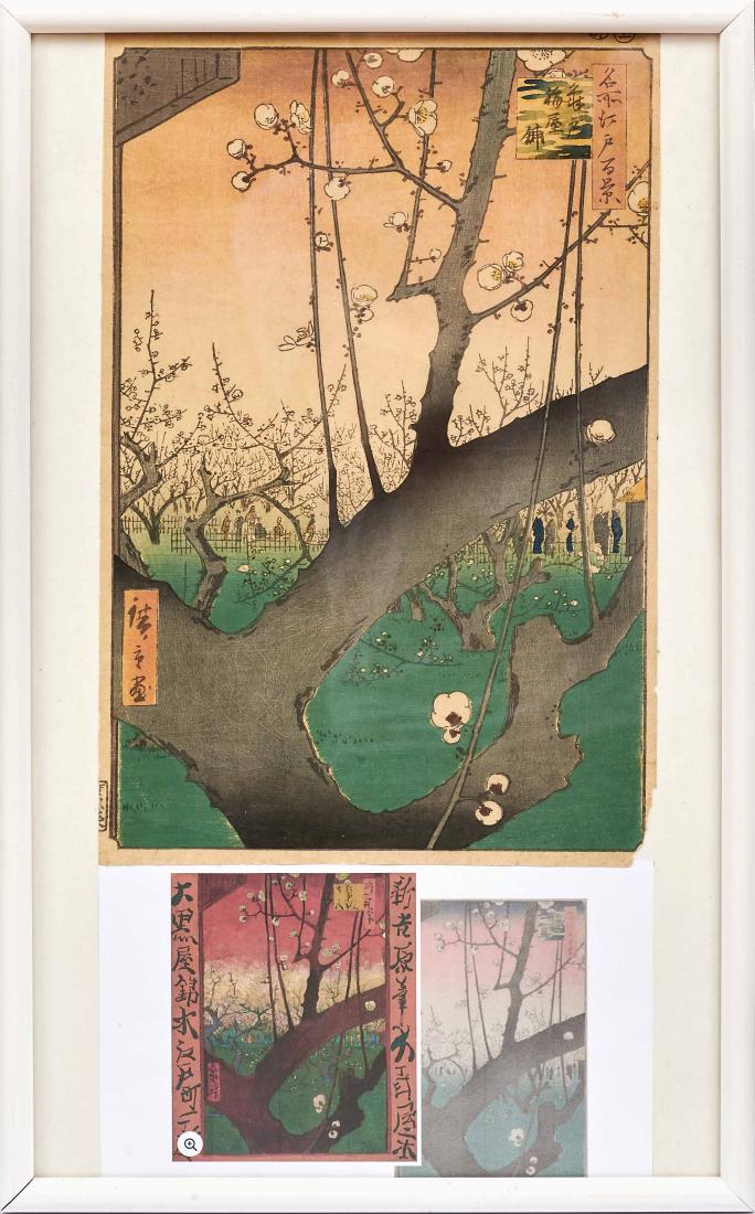 Utagawa (Ando) Hiroshige â€” Der Pflaumengarten in: Utagawa (Ando) Hiroshige â€” The plum garden in Kameido (Kameido Umeyashiki) from the series ''Hundred famous views of Edo''. (Tokyo 1797-1858 ibid.) Colour woodcut, 1857. Signature ''Hiroshige g