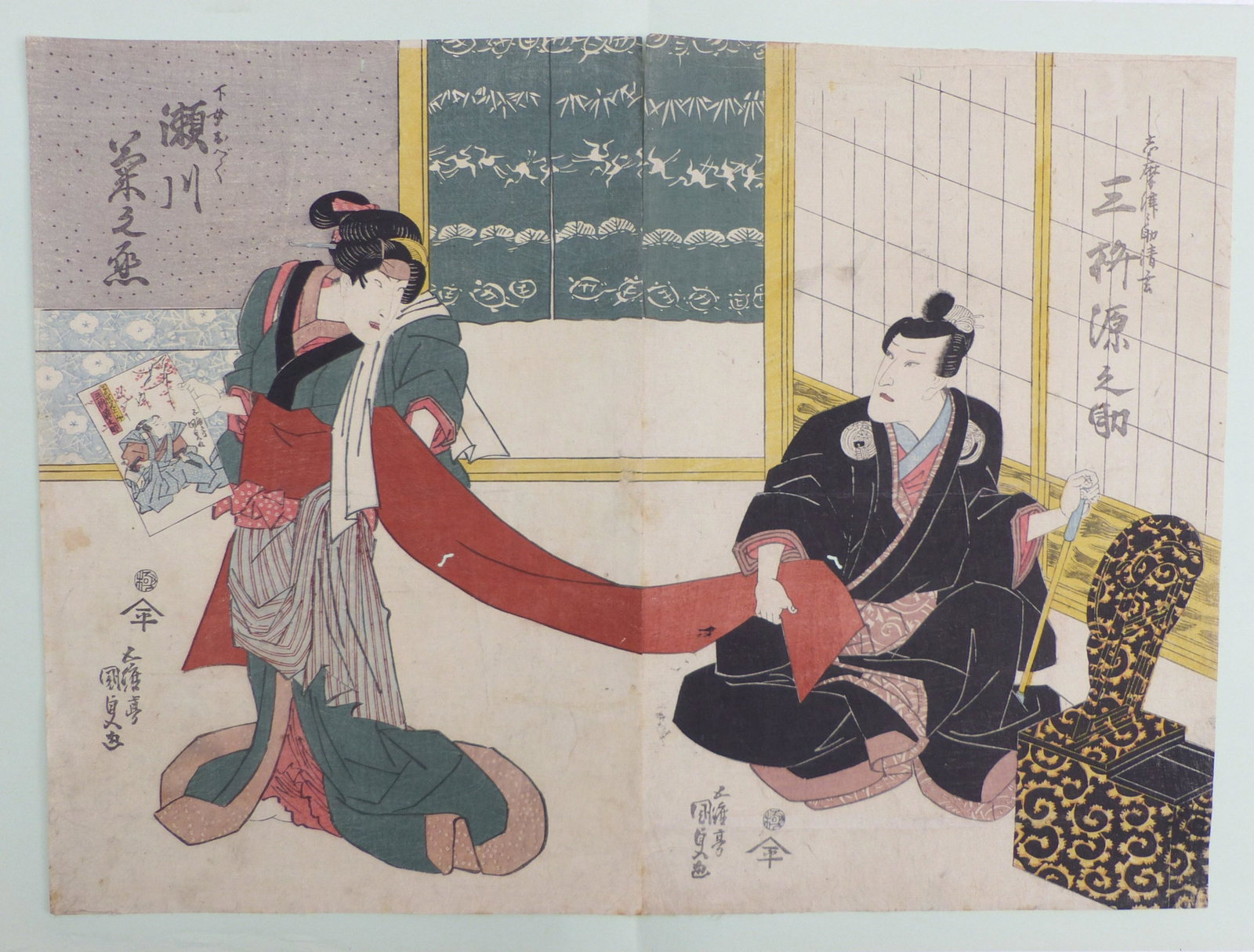 Utagawa Kunisada (Toyokuni III.), Diptychon mit: Utagawa Kunisada (Toyokuni III) â€” Diptych with actors in an interior (Katsushika 1786-1865 Edo) Woodblock print, 1830. Signed and censorship stamp Kiwame-in (1791-1842), publisher's seal Omi-ya