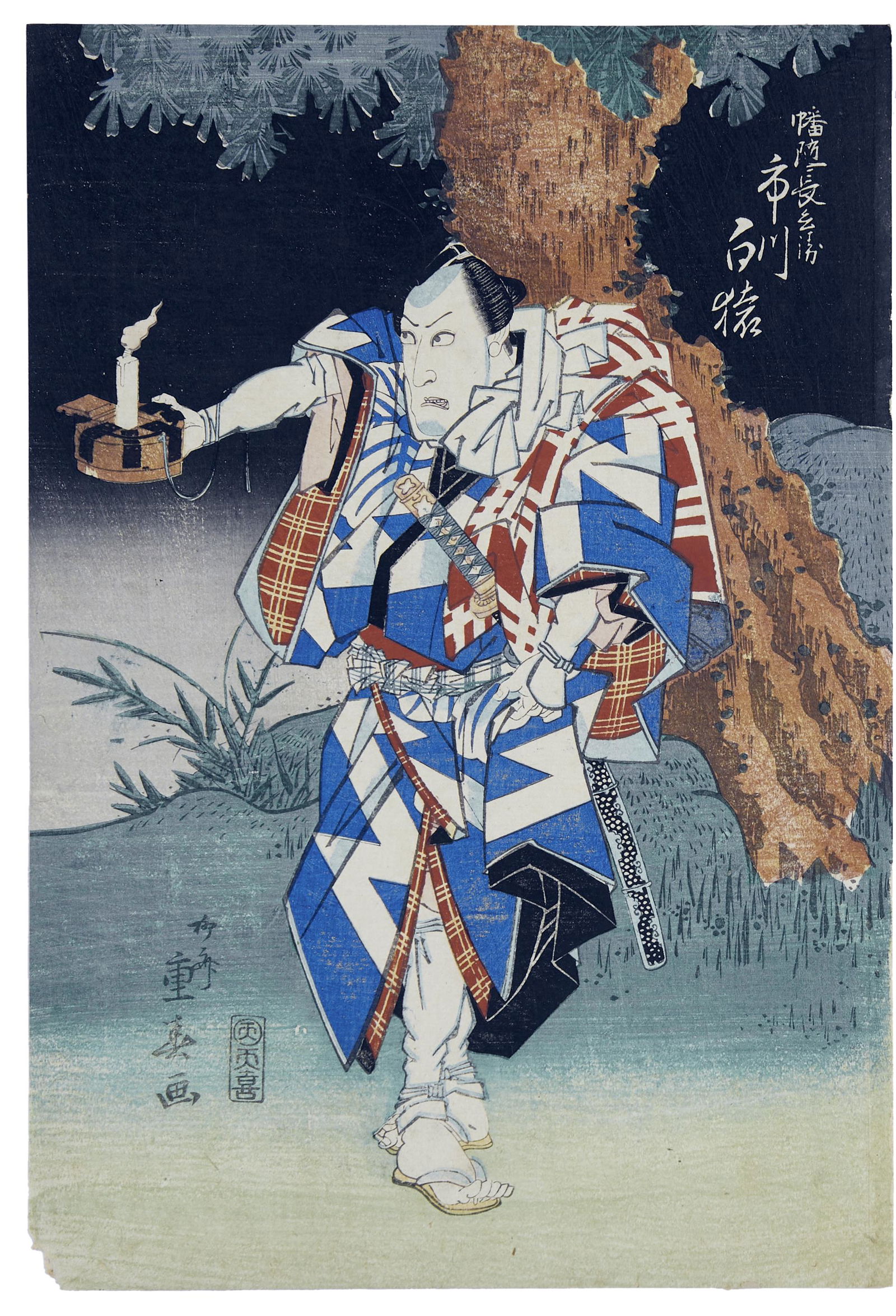 RyÃ»sai Shigeharu, Der Schauspieler Ichikawa Hakuen als Banzuin ChÃ´bei in Tatehiki kotoba no: RyÃ»sai Shigeharu : The actor Ichikawa Hakuen as Banzuin ChÃ´bei in Tatehiki kotoba no hanakawado, Naka Theatre, Osaka. (Nagasaki 1803-1853) Colour woodblock print; 1829. signature RyÃ»sai Shige