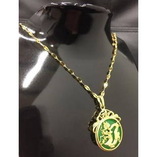 Chinese Carved Green Jade In Gold Dragon Mount Necklace: Chinese Carved Green Jade In Gold Tone Dragon Mount Pendant. The Pendant Is Accompanied With Necklace Shown In The Photos. Â