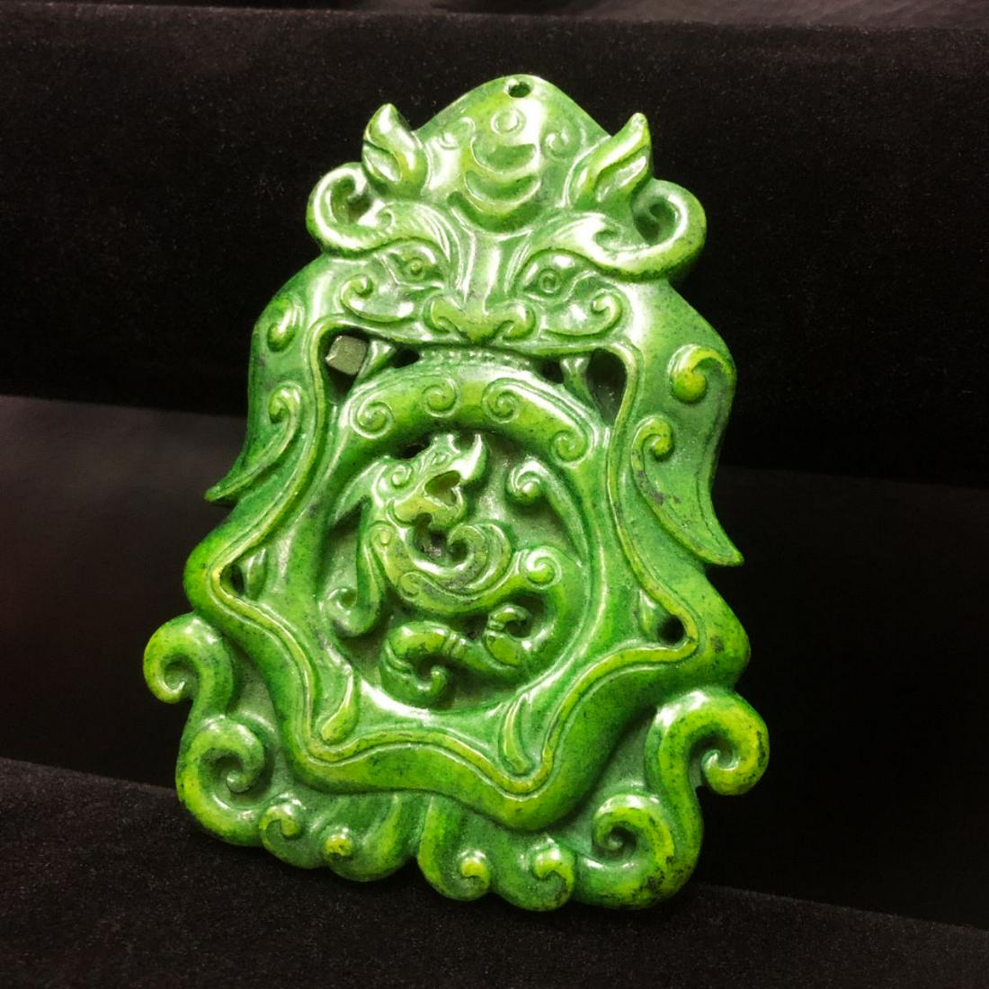 Asian Carved Green Jade Foo Dog And Dragon Medallion: Asian Carved Green Jade Foo Dog And Dragon Medallion. View Photos For Further Details.