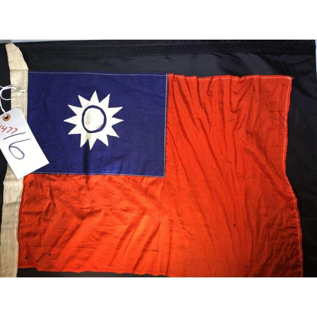 Rare WWII Era Flag of Taiwan: This emblem variation on the star is extremely rare. No comparablesÃ‚Â found in recent auction history. Actual value unknown. Anyone with details on this particular emblem design, please write us