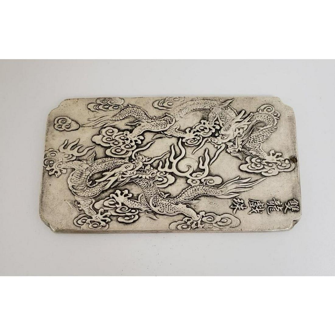 Asian Tibetan Silver Two Flying Dragons Bullion Bar: Asian Tibetan Silver Two Flying Dragons Bullion Bar. The Bullion Is Mark On The Back In Chinese. Weighing 135g. Please View Photos For Further Details.