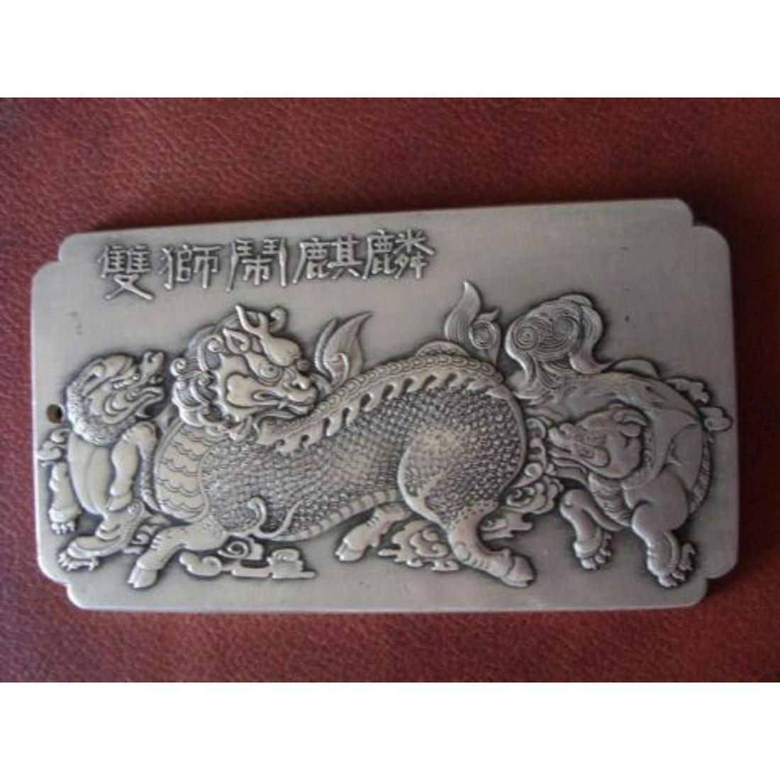 Asian Tibetan Silver Foo Dog Bullion 135g (1 of 3)