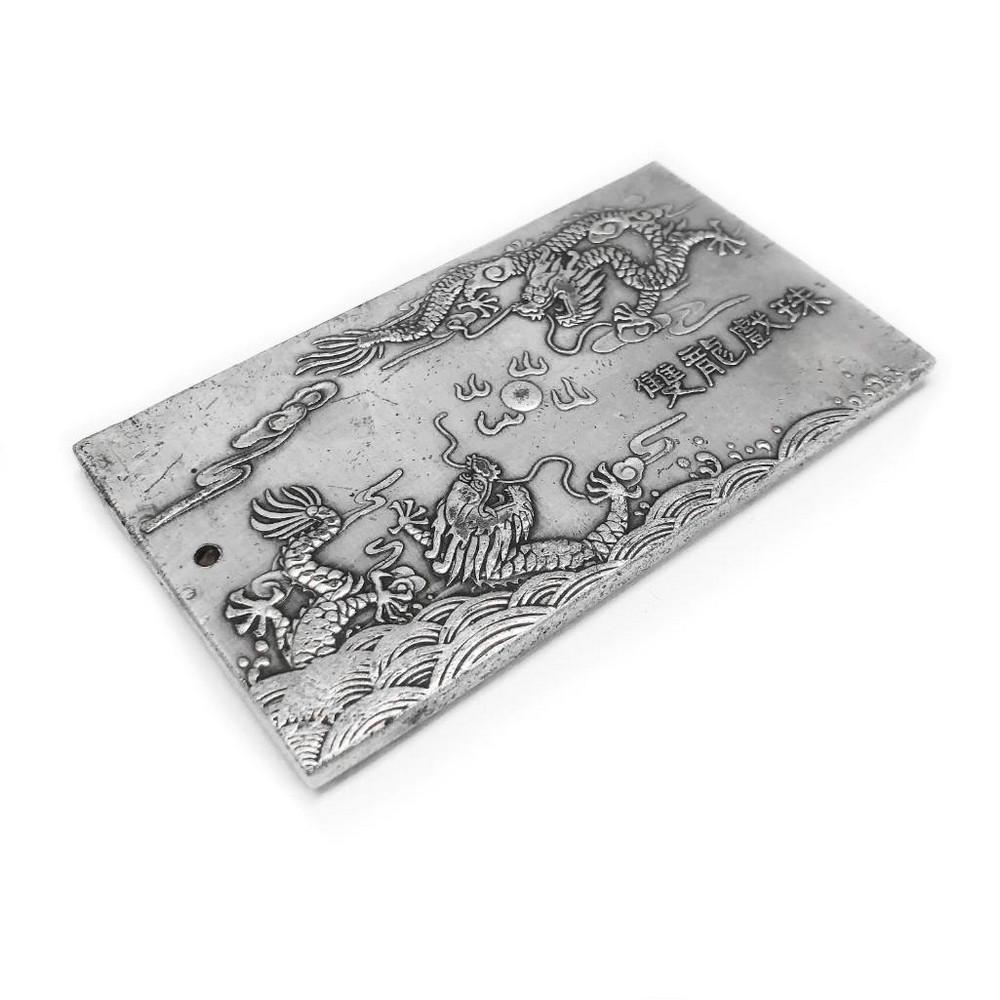 Chinese Tibetan Silver Dragon Zodiac Amulet Bar (1 of 3)