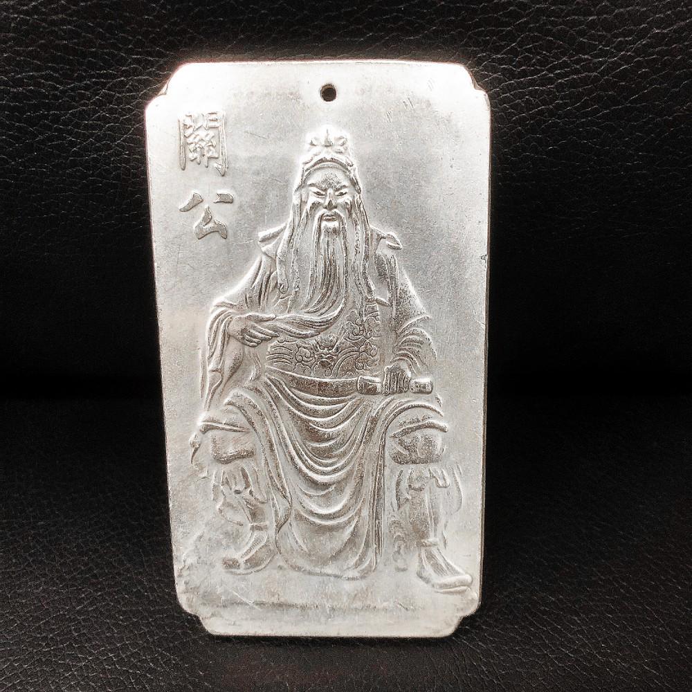 Tibetan Silver Master Marked Bullion Bar (1 of 2)