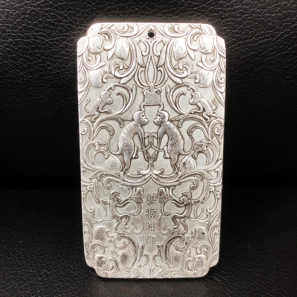 Tibetan Silver Monkey Zodiac Amulet Bar (1 of 2)