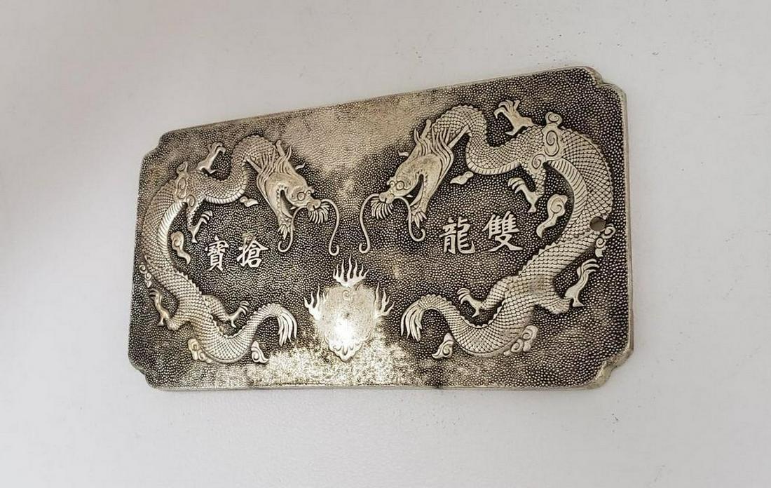Asian Tibetan Silver Two Dragons Amulet Bar (1 of 2)