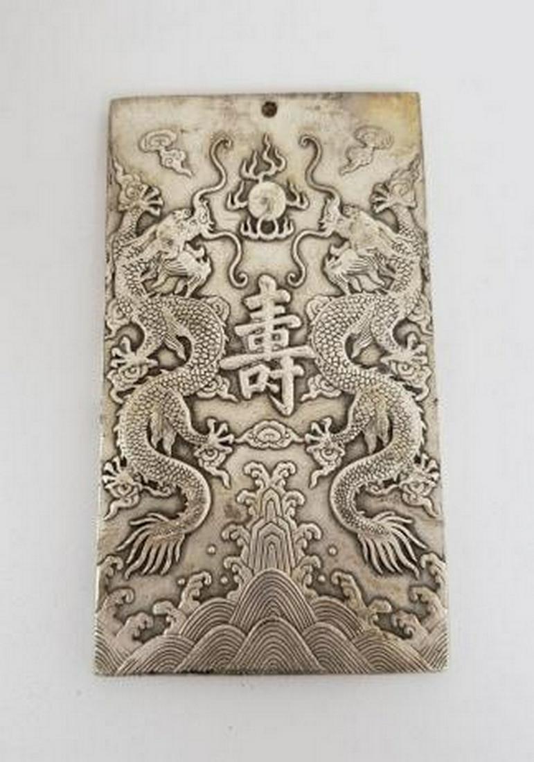 Asian Tibetan Silver Two Upward Flying Dragons Zodiac (1 of 2)