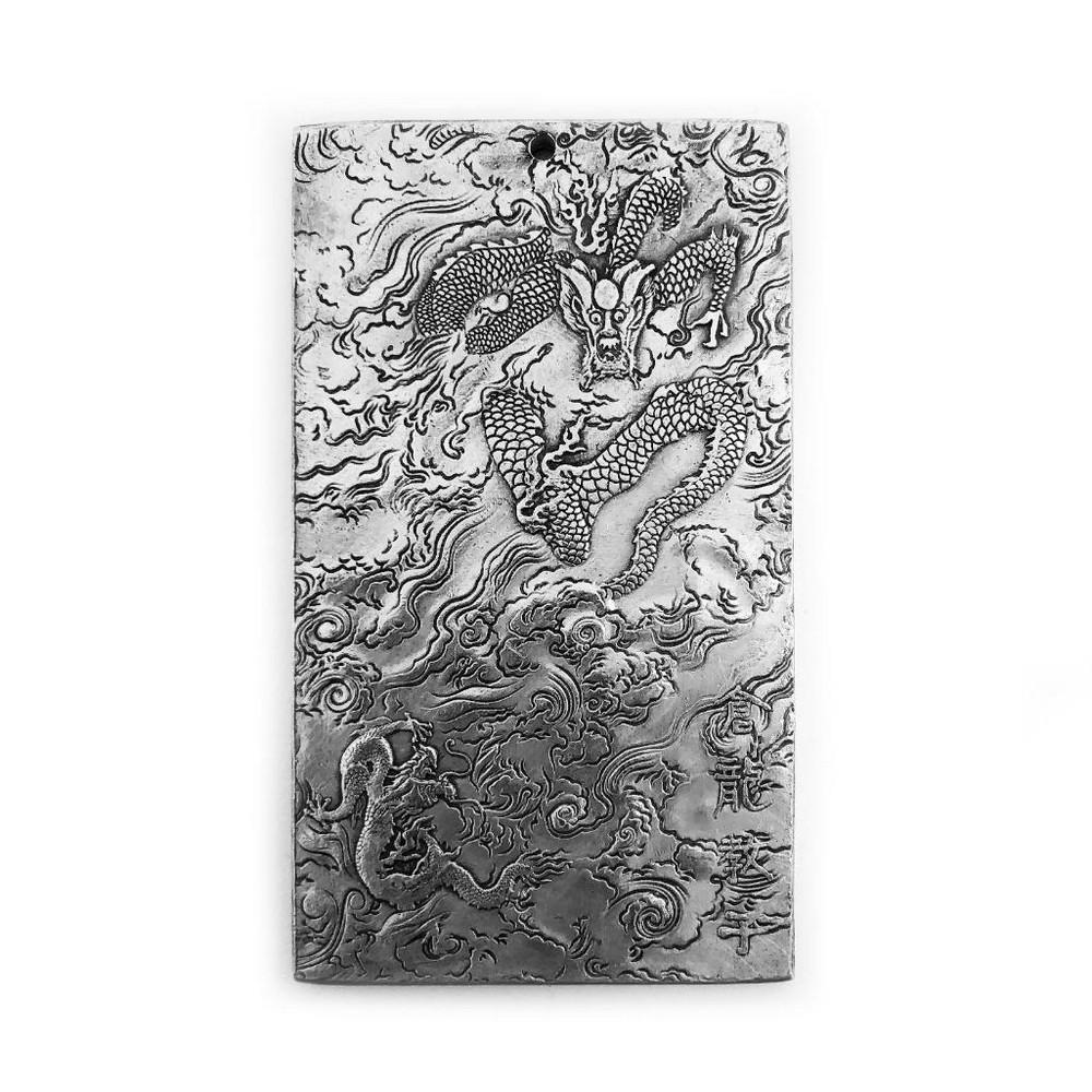 Chinese Tibetan Silver Dragon Bullion Zodiac Bar: Chinese Tibetan Silver Dragon Bullion Zodiac Bar. View Photos For Further Details.