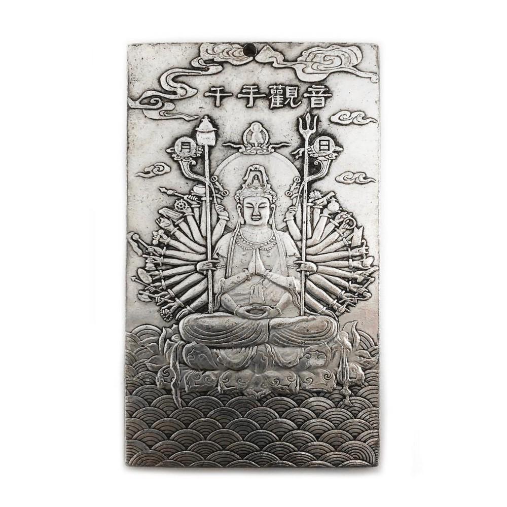 Chinese Tibetan Silver Zodiac Bullion Bar: Chinese Tibetan Silver Zodiac Bullion Bar. View Photos For Further Details.