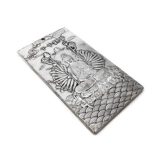 CHINESE TIBETAN SILVER ZODIAC BULLION BAR: Chinese Tibetan Silver Zodiac Bullion Bar. Weighing 123g. Please View Photos For Further Details.