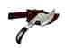 item-120475274=2