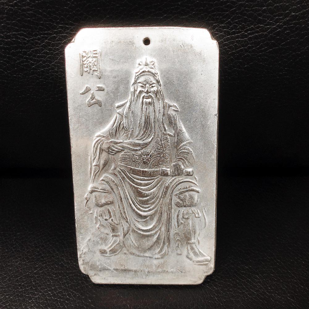 Tibetan Silver Master Marked Bullion Bar (1 of 2)