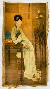 Rice Paper Chinese Old Scroll Painting Of Woman And Dog: Rice Paper Chinese Old Scroll Painting Of Woman And Dog Painted on rice paper, this beautiful piece is very detailed and vibrantly colored. Dimensions: 35 x 19 inches View photos for