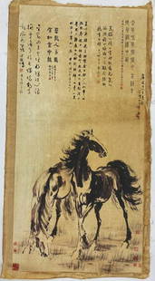 Chinese Old Scroll Horses Painting By Xu Beihong: Chinese Old Scroll Horses Painting By Xu Beihong  Painted on rice paper this stunning piece features two horses alongside each other. Painted by Xu Beihong.  Dimensions: 19 x 33 inches  View photos fo