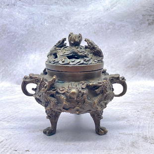 Chinese Asian Brass Metal Statue Dragon Incense Burner: Chinese Asian Brass Metal Statue Dragon Incense Burner Stamped on the back. 6 1/2" tall and 6 1/2" wide. View photos for further details.