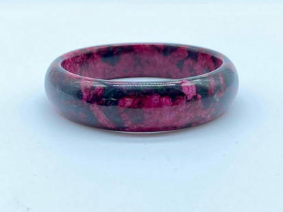 Beautiful Natural Lavender Green and Red Nephrite Jade Bangle Bracelet 60mm: Beautiful Natural Lavender Green and Red Nephrite Jade Bangle Bracelet Chinese Handmade, Natural Lavender green and Red Nephrite Jade bangle bracelet, measuring 60 mm. View photos for further