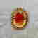 item-128523453=2