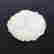 item-128523657=3
